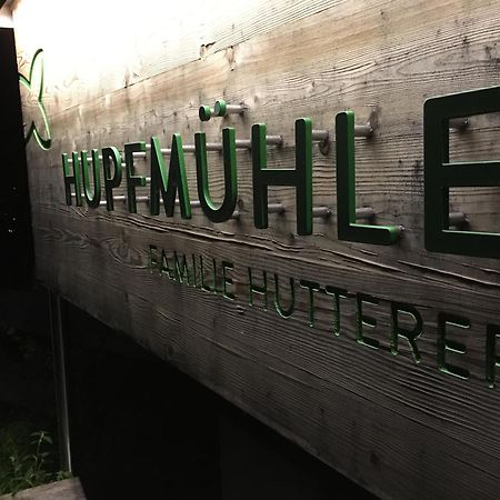 Hupfmuehle Pension Sankt Wolfgang im Salzkammergut Exterior foto